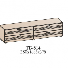 Гостиная ЛОТОС (модульная) Бодега белая в Советском - sovetskiy.mebel24.online | фото 33