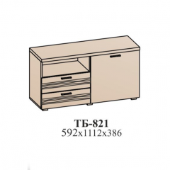 Гостиная ЛОТОС (модульная) Бодега белая в Советском - sovetskiy.mebel24.online | фото 36