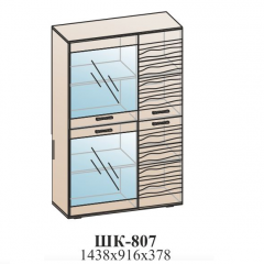 Гостиная ЛОТОС (модульная) Бодега белая в Советском - sovetskiy.mebel24.online | фото 39