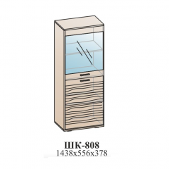 Гостиная ЛОТОС (модульная) Бодега белая в Советском - sovetskiy.mebel24.online | фото 40