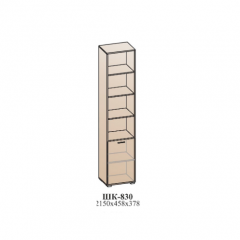 Гостиная ЛОТОС (модульная) Бодега белая в Советском - sovetskiy.mebel24.online | фото 48