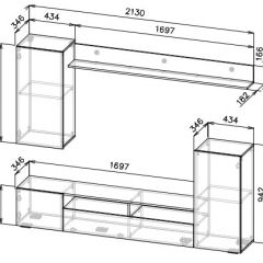 Гостиная МГС 4 (Белый/Цемент светлый) в Советском - sovetskiy.mebel24.online | фото 5