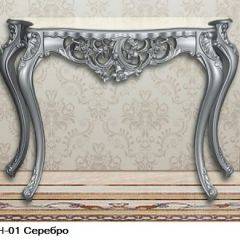 Гостиная Шейх (модульная) в Советском - sovetskiy.mebel24.online | фото 18