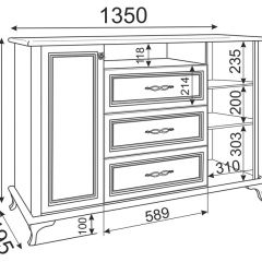 Гостиная Скарлетт (Бодега светлая) в Советском - sovetskiy.mebel24.online | фото 7