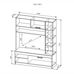 СОФИ СЦС1400.1 Гостиная №1 в Советском - sovetskiy.mebel24.online | фото 2