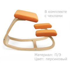 Коленный стул Smartstool Balance + Чехлы в Советском - sovetskiy.mebel24.online | фото 3