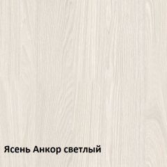 Комфорт Стол компьютерный 12.68 (Ясень Анкор MX 1879) в Советском - sovetskiy.mebel24.online | фото 3