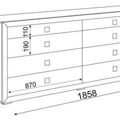Комод большой Глэдис М27 (ЯШС/Белый) в Советском - sovetskiy.mebel24.online | фото 2