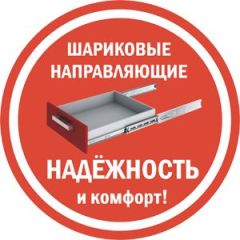 Комод K-93x45x45-1-TR Калисто в Советском - sovetskiy.mebel24.online | фото 5