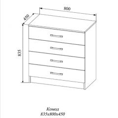 СОФИ СКМ800.1 Комод 4 ящика в Советском - sovetskiy.mebel24.online | фото 2