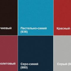 Кресло Алекто (Экокожа EUROLINE) в Советском - sovetskiy.mebel24.online | фото 4