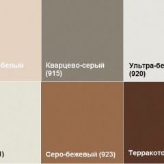 Кресло Алекто (Экокожа EUROLINE) в Советском - sovetskiy.mebel24.online | фото 5