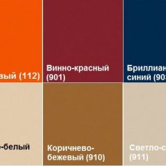 Кресло Алекто (Экокожа EUROLINE) в Советском - sovetskiy.mebel24.online | фото 6