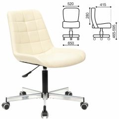 Кресло BRABIX "Deco MG-316" (слоновая кость) 532081 в Советском - sovetskiy.mebel24.online | фото 2