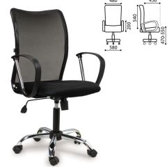 Кресло BRABIX "Spring MG-308" (хром, ткань черная) 531403 в Советском - sovetskiy.mebel24.online | фото 4