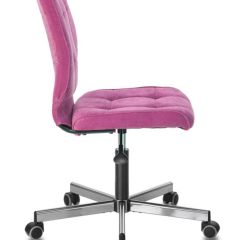 Кресло BRABIX "Stream MG-314", 532394 в Советском - sovetskiy.mebel24.online | фото 2