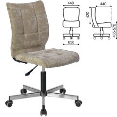 Кресло BRABIX "Stream MG-314", 532396 в Советском - sovetskiy.mebel24.online | фото 2