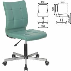 Кресло BRABIX "Stream MG-314" (серо-голубое) 532079 в Советском - sovetskiy.mebel24.online | фото 2