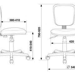 Кресло Бюрократ CH-204NX/26-21 синий в Советском - sovetskiy.mebel24.online | фото 4