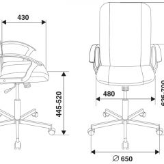 Кресло Бюрократ CH-551/BLACK черный в Советском - sovetskiy.mebel24.online | фото 4