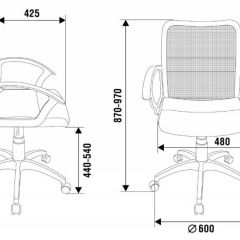 Кресло Бюрократ CH-590SL/BLACK в Советском - sovetskiy.mebel24.online | фото 4