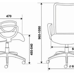 Кресло Бюрократ CH-599/DB/TW-10N тёмно-синий в Советском - sovetskiy.mebel24.online | фото 3