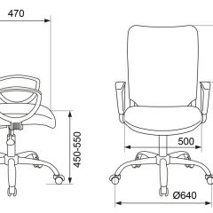 Кресло Бюрократ CH-599AXSN/32B/TW-11 черный TW-32K01 в Советском - sovetskiy.mebel24.online | фото 4