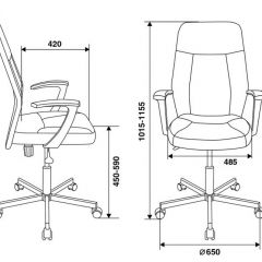 Кресло Бюрократ CH-605/BLACK в Советском - sovetskiy.mebel24.online | фото 4