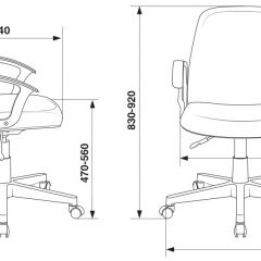 Кресло Бюрократ CH-808-LOW/#B черный 3С11 в Советском - sovetskiy.mebel24.online | фото 4