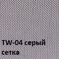 Кресло для оператора CHAIRMAN 696 black (ткань TW-11/сетка TW-04) в Советском - sovetskiy.mebel24.online | фото 2