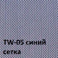 Кресло для оператора CHAIRMAN 696 white (ткань TW-10/сетка TW-05) в Советском - sovetskiy.mebel24.online | фото 4