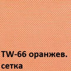 Кресло для оператора CHAIRMAN 696 white (ткань TW-16/сетка TW-66) в Советском - sovetskiy.mebel24.online | фото 2