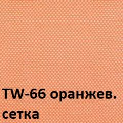 Кресло для оператора CHAIRMAN 698 (ткань TW 16/сетка TW 66) в Советском - sovetskiy.mebel24.online | фото 4