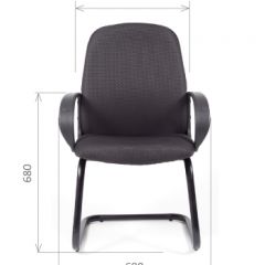 Кресло для посетителей CHAIRMAN 279V JP (ткань JP 15-1) в Советском - sovetskiy.mebel24.online | фото 5