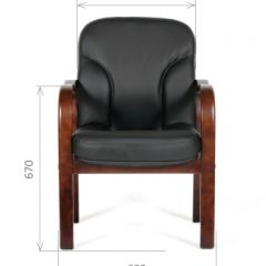 Кресло для посетителей CHAIRMAN 658 (натуральная кожа) в Советском - sovetskiy.mebel24.online | фото 4