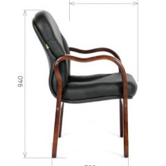 Кресло для посетителей CHAIRMAN 658 (натуральная кожа) в Советском - sovetskiy.mebel24.online | фото 5