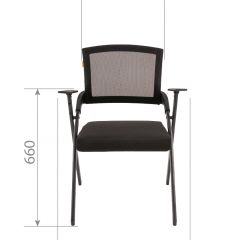 Кресло для посетителей CHAIRMAN NEXX (ткань стандарт черный/сетка DW-01) в Советском - sovetskiy.mebel24.online | фото 6