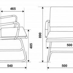 Кресло для посетителя Бюрократ CH-993-Low-V/grey серый в Советском - sovetskiy.mebel24.online | фото 3