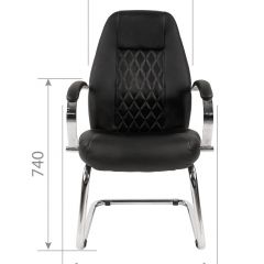 Кресло для посетителя CHAIRMAN 950 V Черное в Советском - sovetskiy.mebel24.online | фото 4