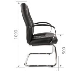 Кресло для посетителя CHAIRMAN 950 V Черное в Советском - sovetskiy.mebel24.online | фото 5