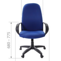 Кресло для руководителя  CHAIRMAN 279 TW (ткань TW 10) в Советском - sovetskiy.mebel24.online | фото 6