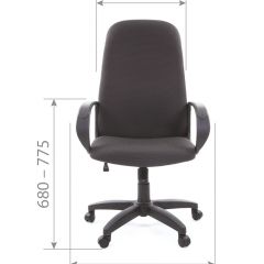 Кресло для руководителя  CHAIRMAN 279 JP (ткань JP 15-5) в Советском - sovetskiy.mebel24.online | фото 5