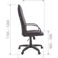Кресло для руководителя  CHAIRMAN 279 JP (ткань JP 15-5) в Советском - sovetskiy.mebel24.online | фото 6