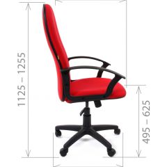 Кресло для руководителя CHAIRMAN 289 (ткань стандарт 10-356) в Советском - sovetskiy.mebel24.online | фото 4