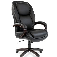 Кресло для руководителя CHAIRMAN  408 (Натуральная кожа) в Советском - sovetskiy.mebel24.online | фото