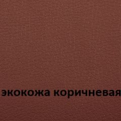 Кресло для руководителя  CHAIRMAN 432 (Экокожа коричневая) в Советском - sovetskiy.mebel24.online | фото 4