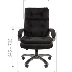 Кресло для руководителя  CHAIRMAN 442 (ткань черная) в Советском - sovetskiy.mebel24.online | фото 4