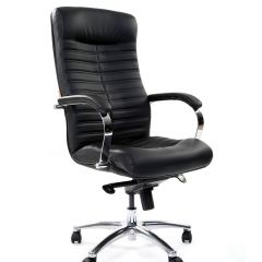 Кресло для руководителя CHAIRMAN 480 N (кожа) в Советском - sovetskiy.mebel24.online | фото