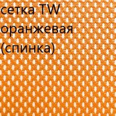 Кресло для руководителя CHAIRMAN 610 N (15-21 черный/сетка оранжевый) в Советском - sovetskiy.mebel24.online | фото 5