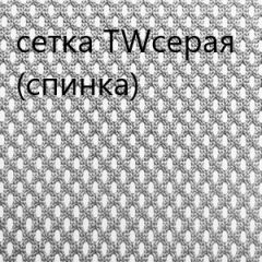 Кресло для руководителя CHAIRMAN 610 N(15-21 черный/сетка серый) в Советском - sovetskiy.mebel24.online | фото 4